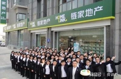 58與鏈家之爭(zhēng) 樓市中介寒冬已至，住房出租市場(chǎng)何去何從？