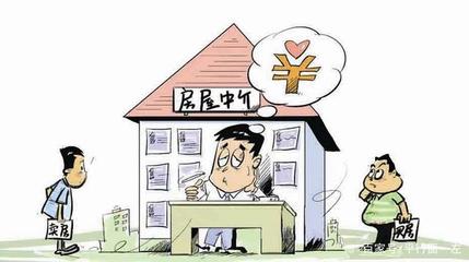 河南新政重塑租賃市場，房產(chǎn)中介面臨轉(zhuǎn)型挑戰(zhàn)